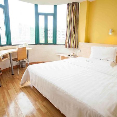 7Days Inn Guiyang Guanshui Road 2Nd Branch Bilik gambar