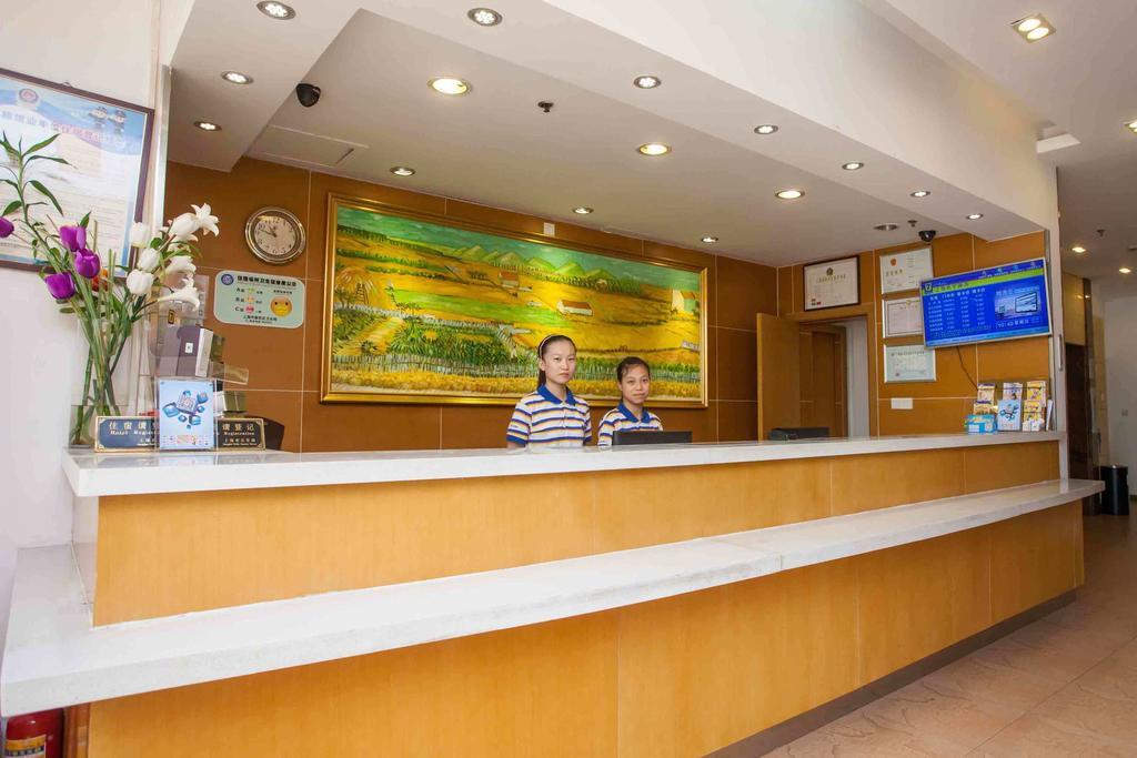 7Days Inn Guiyang Guanshui Road 2Nd Branch Luaran gambar