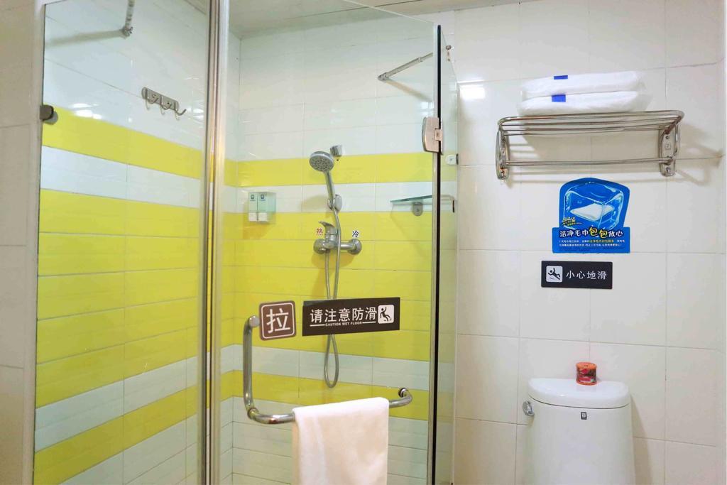7Days Inn Guiyang Guanshui Road 2Nd Branch Bilik gambar