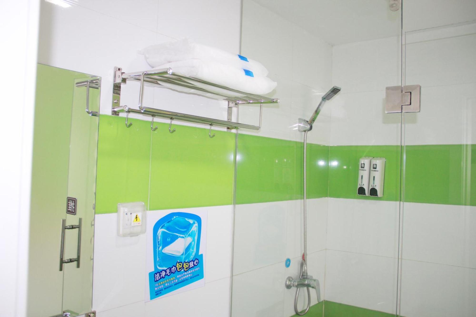 7Days Inn Guiyang Guanshui Road 2Nd Branch Luaran gambar