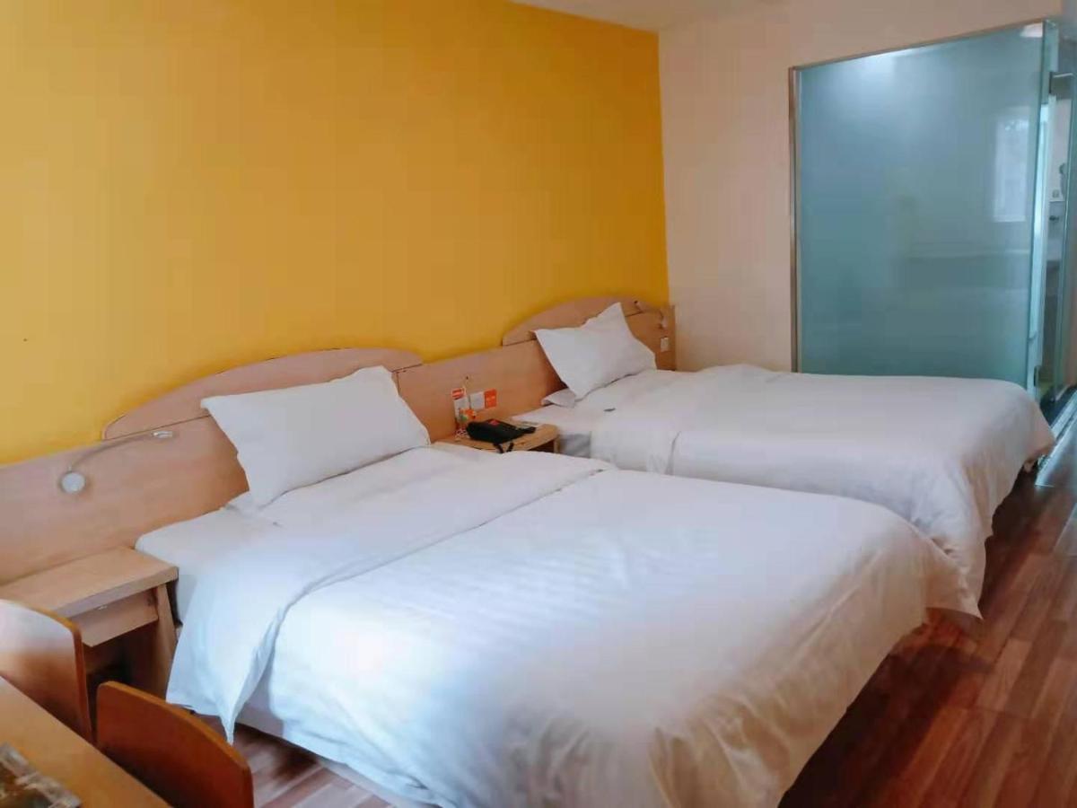 7Days Inn Guiyang Guanshui Road 2Nd Branch Luaran gambar
