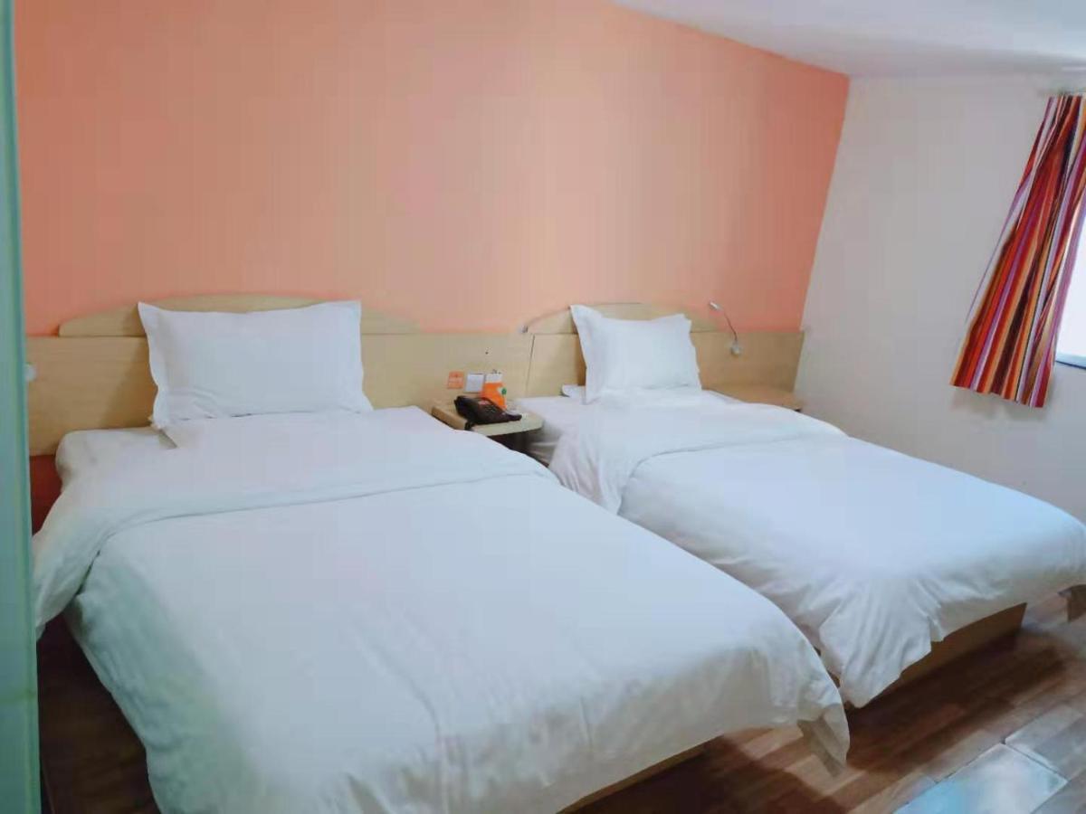 7Days Inn Guiyang Guanshui Road 2Nd Branch Luaran gambar